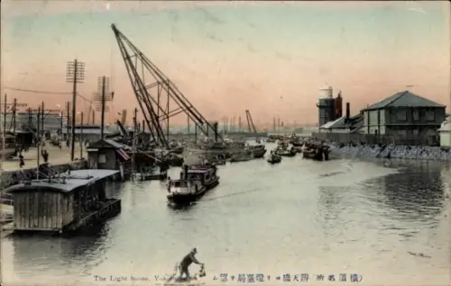 Ak Yokohama Präf. Kanagawa Japan, Leuchtturm, Boote, Hafen, Wasserstraße, Kräne