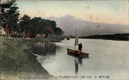 Ak Fuji Präfektur Shizuoka Japan, Blick auf den Fuji, Boote auf dem Wasser, Bäume am Ufer