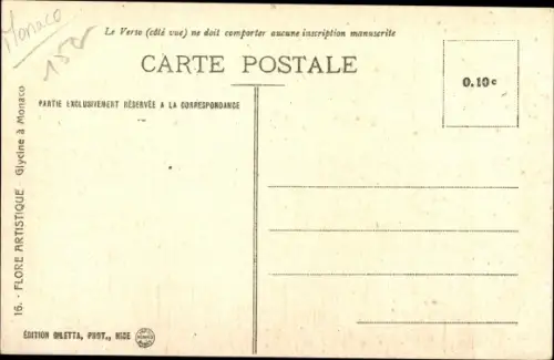 Ak Monaco, Flore artistique