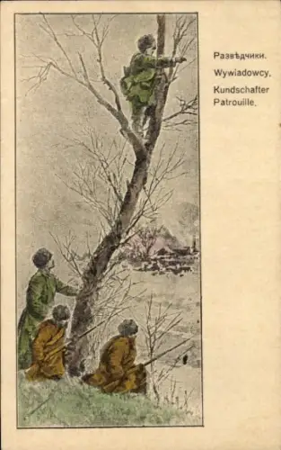 Künstler Ak Wywiadowcy, Kundschafter Patrouille