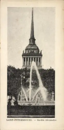 CPA Saint-Pétersbourg Russie, Jardin Alexandre