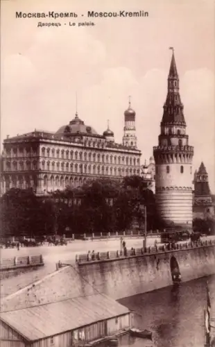 Ak Moskau Russland, Moskau-Kreml, Dvorets - Le palais,  Architektur