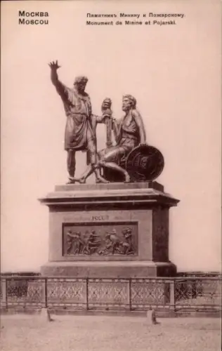Ak Moskau Russland, Denkmal von Minin und Pojarski, Statue,  Darstellung