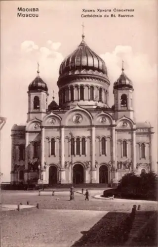 Ak Moskau Russland, Kathedrale des Heiligen Erlösers, Moskauer Architektur, religiöse Stätte