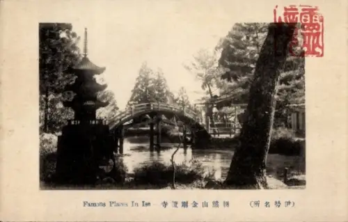 Ak Ise Präfektur Mie Japan, Brücke