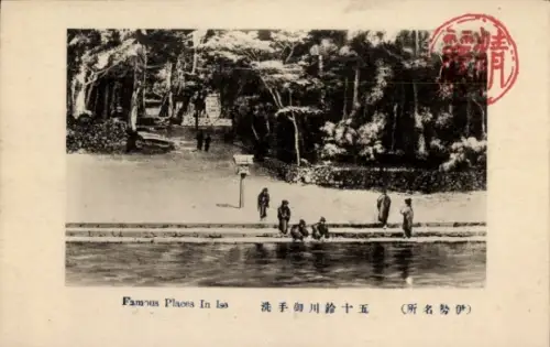 Ak Ise Präfektur Mie Japan, Park, Menschen am Wasser