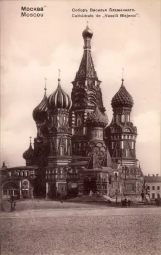 Ak Moskau Russland, St. Basilius Kathedrale, Moskauer Architektur,  