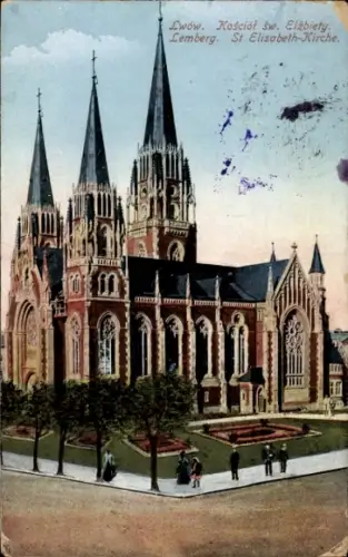 Ak Lwiw Lwów Lemberg Ukraine, Sankt Elisabeth-Kirche