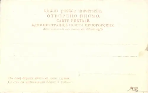 Ak Prinz Nicolas I von Montenegro, Portrait