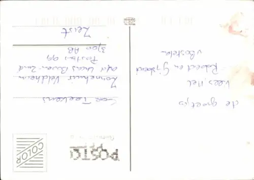 Ak Air France, BAC Aerospatiale Concorde, Überschallflugzeug