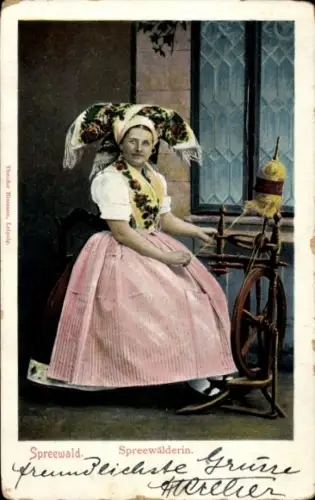 Ak Spreewälderin am Spinnrad