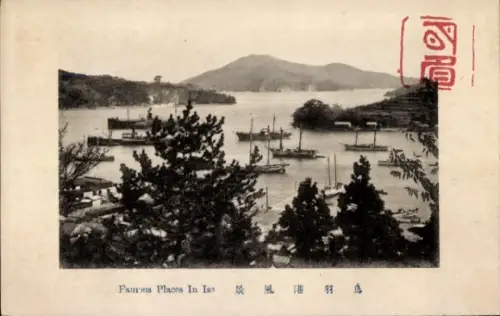 Ak Iss Japan, Schiffe in der Bucht