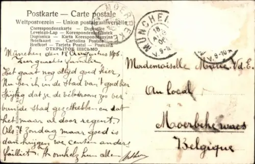 Ak München, Stadtpanorama