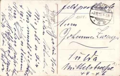 Ak Berlin Mitte, Ruhmeshalle