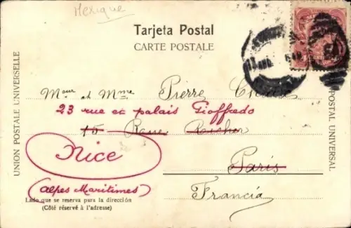 Ak México, Muchacho lechero