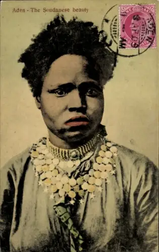 PC Aden Yemen, The Soudanese beauty
