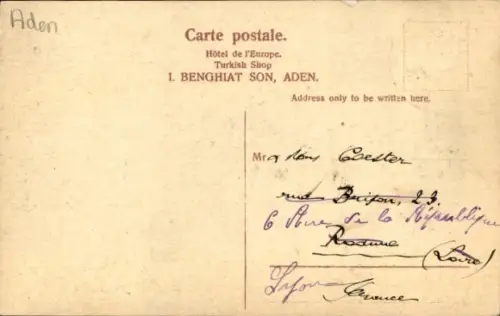 PC Aden Yemen, The Soudanese beauty