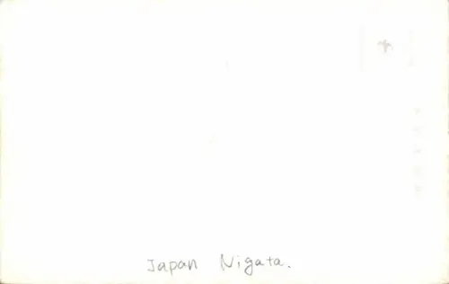 Ak Niigata shikawa Japan, Eingang, Tempel