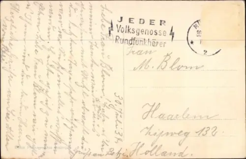 Ak Assenhausen Berg am Starnberger See, Bismarckturm