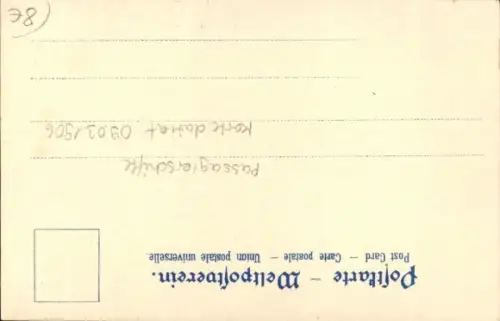 Ak Dampfer Amerika, HAPAG