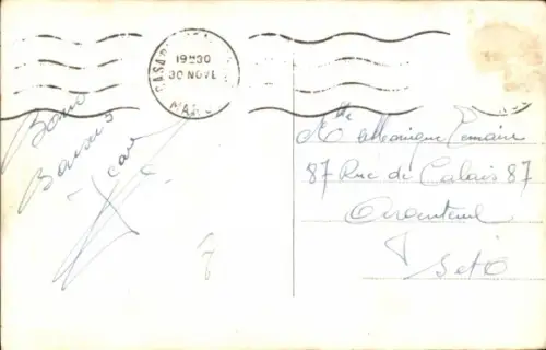 Ak Marokko, Mattenhersteller