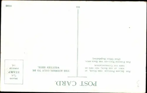 Ak Kanalinsel Jersey, The Prince's Tower