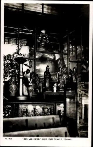 PC Penang Malaysia, Itam Temple, Bee Lee Hood