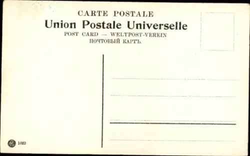 Ak Jerusalem Israel, Straßenszene in  Menschen, Geschäfte,  Atmosphäre