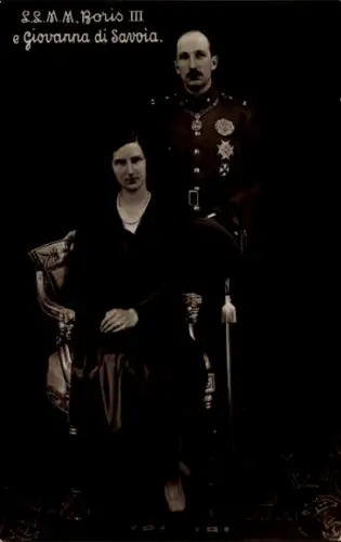 Ak Zar Boris III von Bulgarien, Giovanna von Savoyen, Zariza Joanna