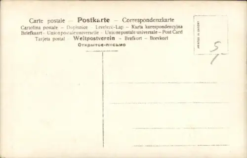 Ak Oper Lohengrin, Opernszene