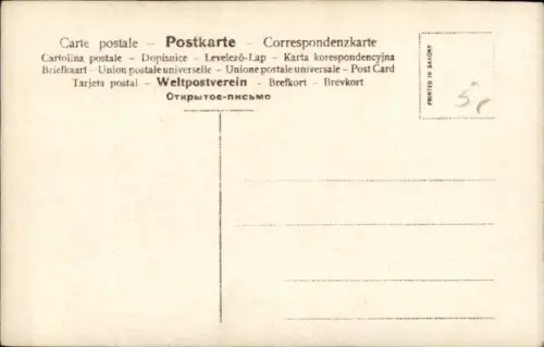 Ak Oper Lohengrin, Opernszene