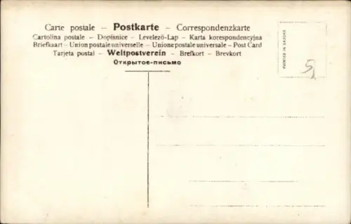 Ak Oper Lohengrin, Opernszene