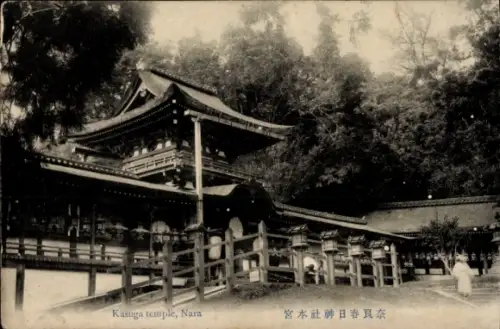 Ak Nara Präfektur Nara Japan, Kasuga Tempel