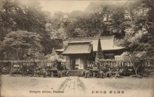 Ak Hakone Honshu Präfektur Kanagawa Japan, Gongen Shrine