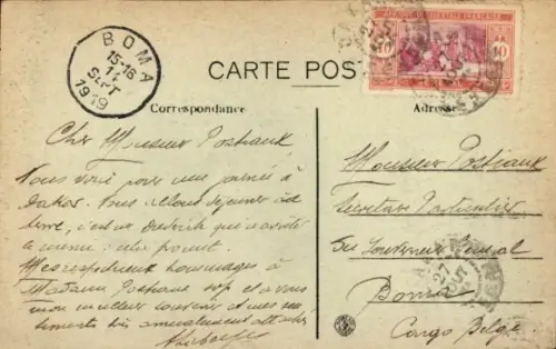 Ak Dakar Senegal, Baie des Madeleines