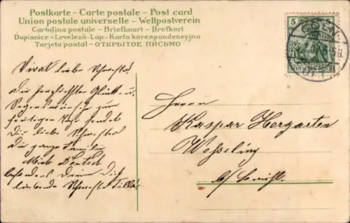 Ak Geldschein, Reichsbanknote, Tausend Mark