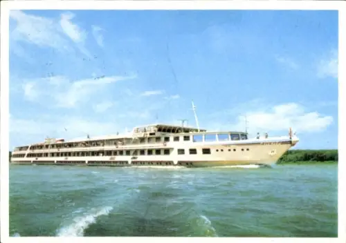 Ak Soviet Danube Shipping Co., Schiff Dnepr