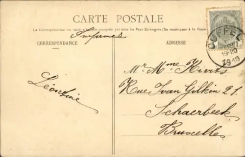 Ak Dakar Senegal, Palais de Justice, Boulevard National, Place Protet,  Senegal