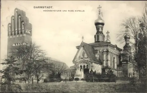 Ak Darmstadt in Hessen,  Hochzeitsturm, russische Kapelle