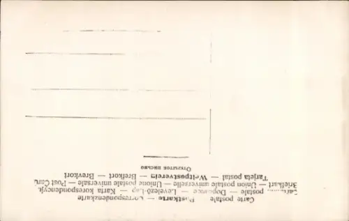 Ak Kaiser Franz Joseph I., Portrait in Uniform, Profil