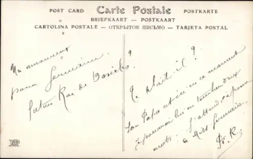 Ak Kronprinz Boris III. von Bulgarien, Portrait in Uniform