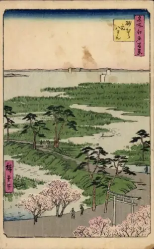 Künstler Ak Utagawa Hiroshige, Japan, Moto-Hachiman-Schrein in Sunamura, Meisho Edo Hyakkei