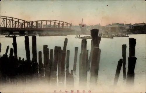 Ak Kitayama Präfektur Wakayama Japan, Brücke, Fischerboote