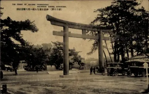 Ak Kamakura Präfektur Kanagawa Japan, Tsurugaoka Hachiman Schrein