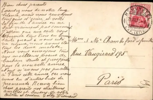 Ak Neuchâtel Neuenburg Stadt, Heureuse Année,  Statue, Weihnachtsmotiv