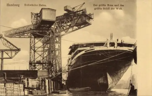 Ak Hamburg Mitte Steinwerder Kuhwerder, Hafenpartie, Kran, Dampfer