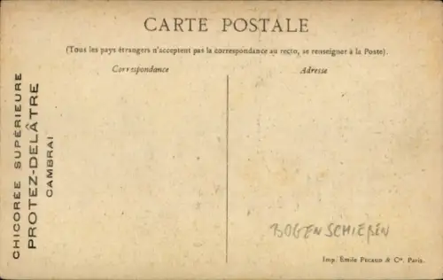 Ak Les Sports, Tir a l'arc