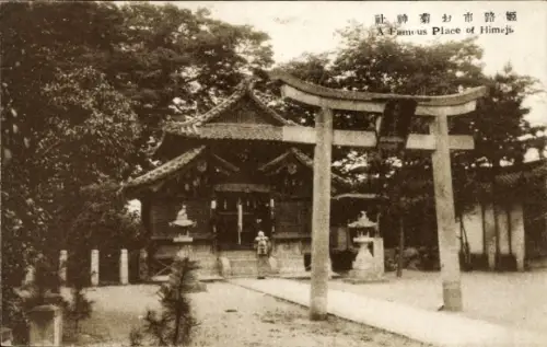 Ak Himeji Präfektur Hyogo Japan, Famous Place