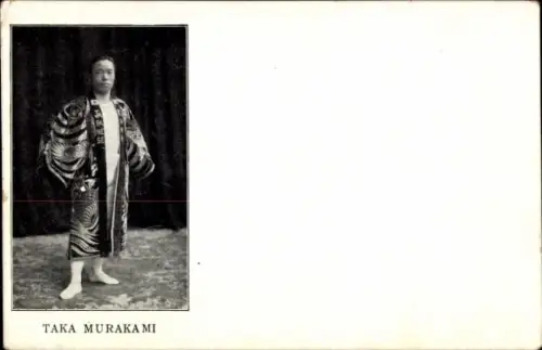 Ak Taka Murakami, Portrait