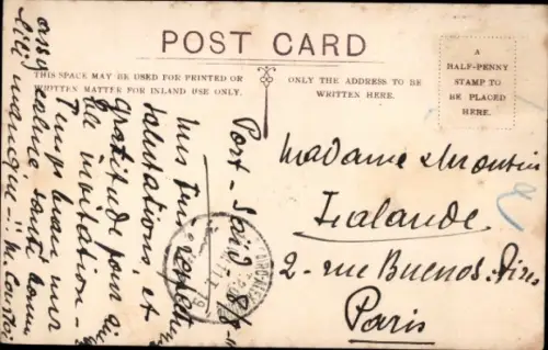 Litho TS SS Malwa, P&O